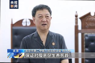 杜兰特：我会尽力让马尔卡宁打得难受 用自己的高度去防他